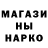 Canna-Cookies конопля Daniil Chizov