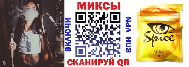 БУТИРАТ Butirat  блэк спрут как зайти  Ардатов 