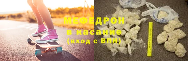 каннабис Алексин