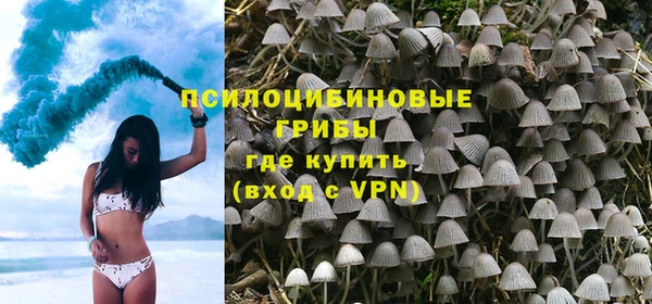 дистиллят марихуана Алзамай
