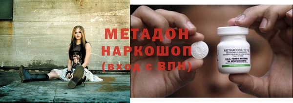 синтетический гашиш Алексеевка