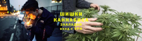 дистиллят марихуана Алзамай