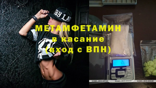 каннабис Алексин
