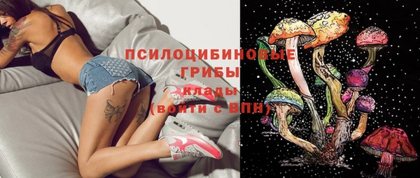 дистиллят марихуана Алзамай