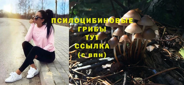 каннабис Алексин