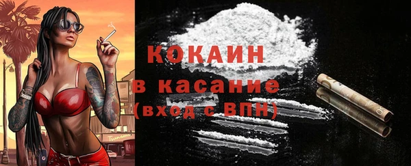 а пвп мука Протвино