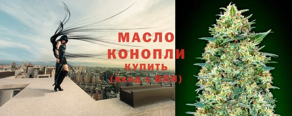 PSILOCYBIN Приозерск
