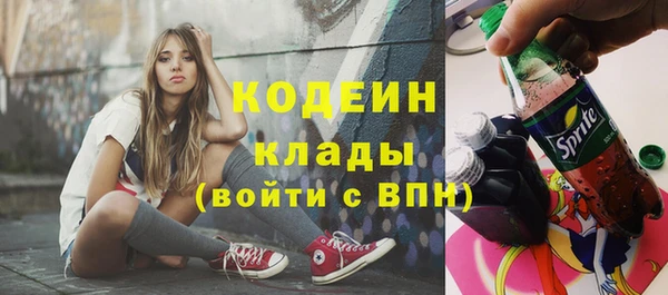 а пвп мука Протвино