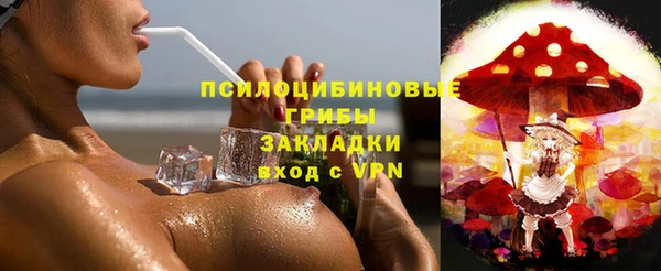 дистиллят марихуана Алзамай