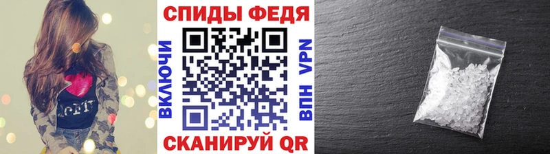 Первитин витя Ардатов