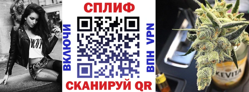 Марихуана семена  Ардатов 